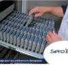 Kit de stockage SBS